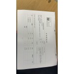 测试商品